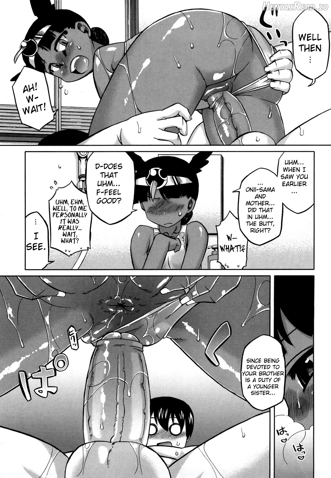 Sore wa Rekishi ni Kakanaide! - Decensored Chapter 1 - page 59