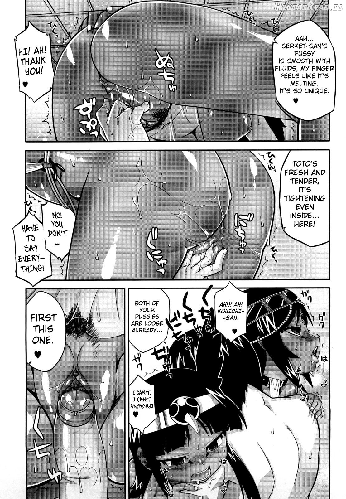 Sore wa Rekishi ni Kakanaide! - Decensored Chapter 1 - page 79