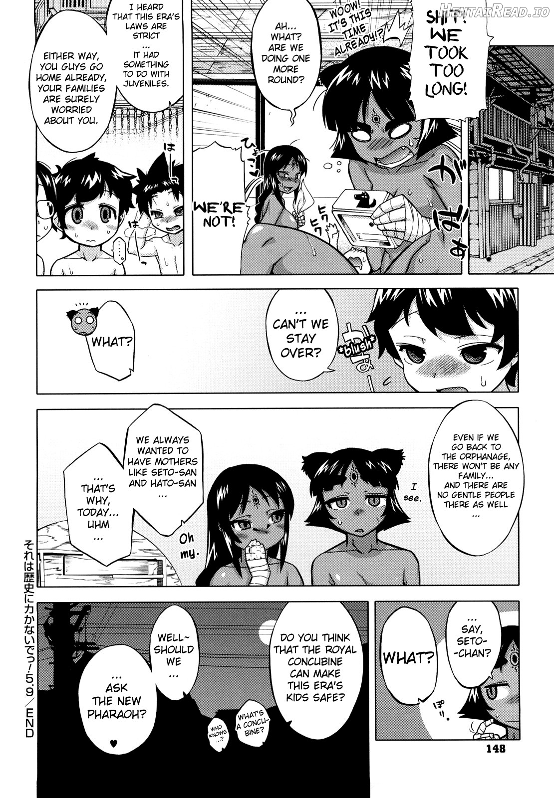 Sore wa Rekishi ni Kakanaide! - Decensored Chapter 1 - page 148