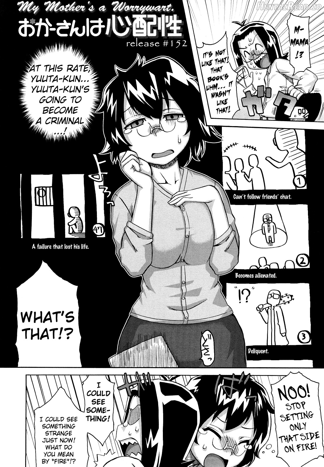 Sore wa Rekishi ni Kakanaide! - Decensored Chapter 1 - page 150