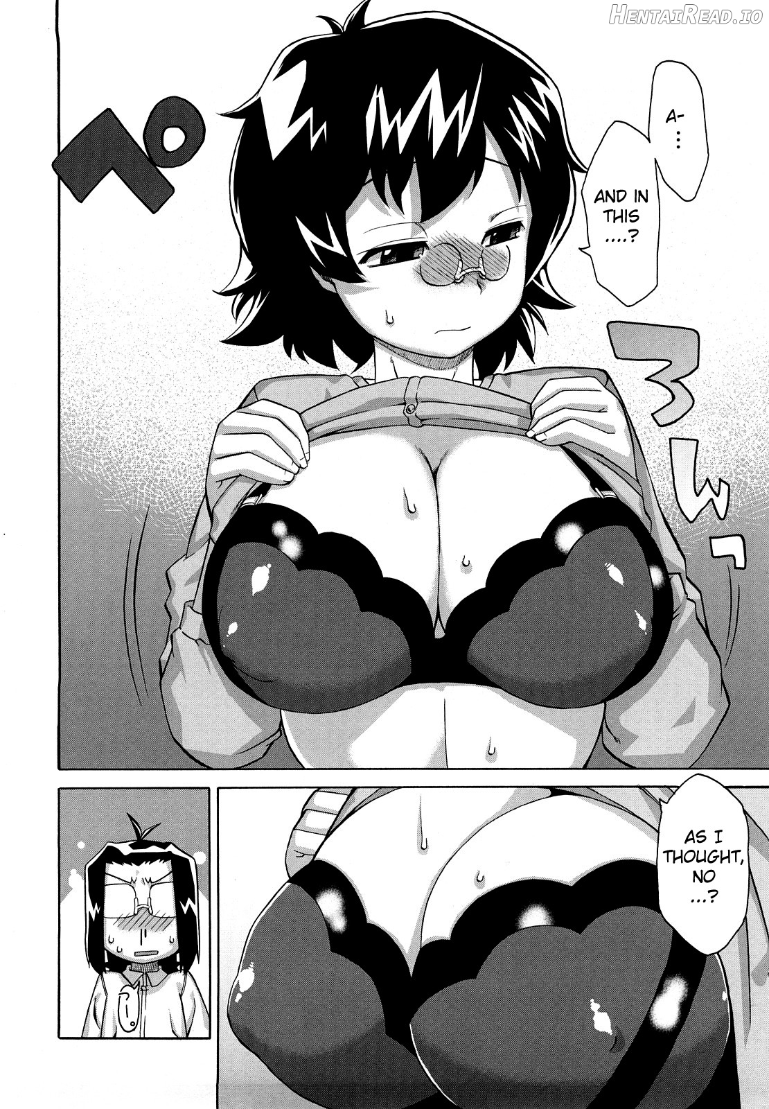 Sore wa Rekishi ni Kakanaide! - Decensored Chapter 1 - page 152