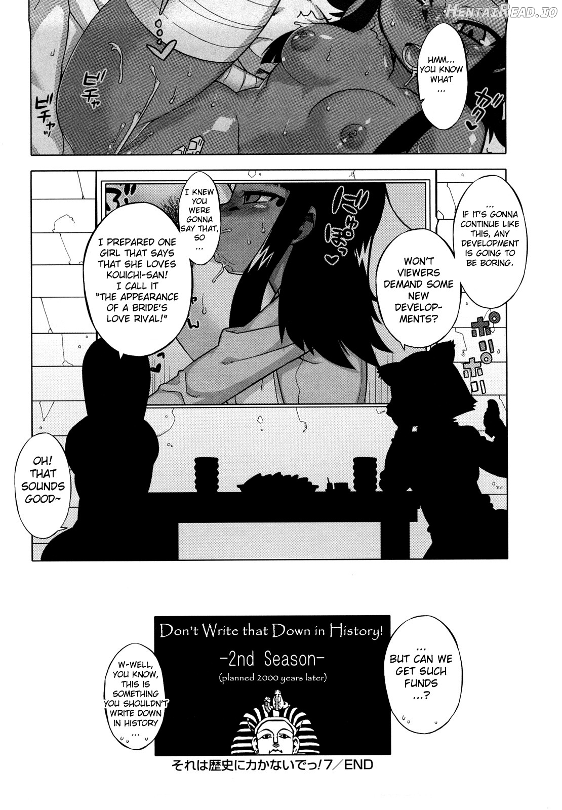 Sore wa Rekishi ni Kakanaide! - Decensored Chapter 1 - page 196