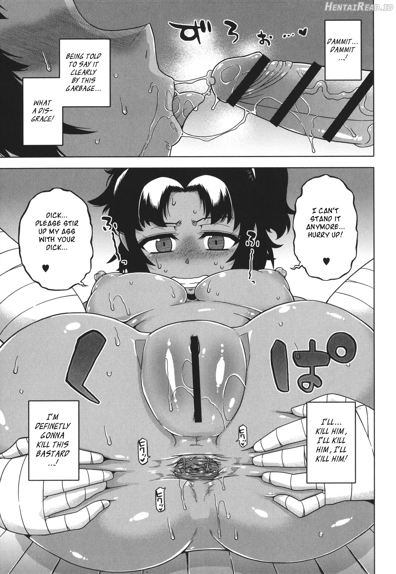 Watashi no Pharaoh-sama! Chapter 1 - page 59