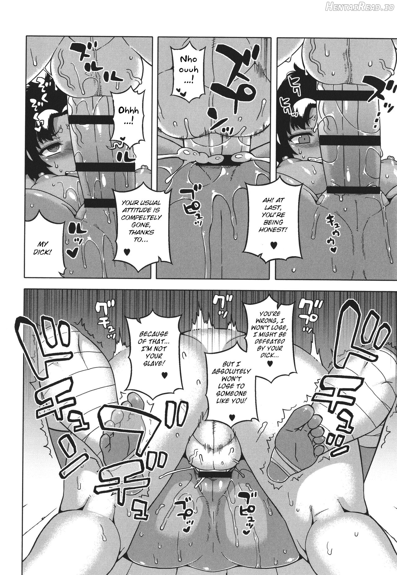 Watashi no Pharaoh-sama! Chapter 1 - page 62