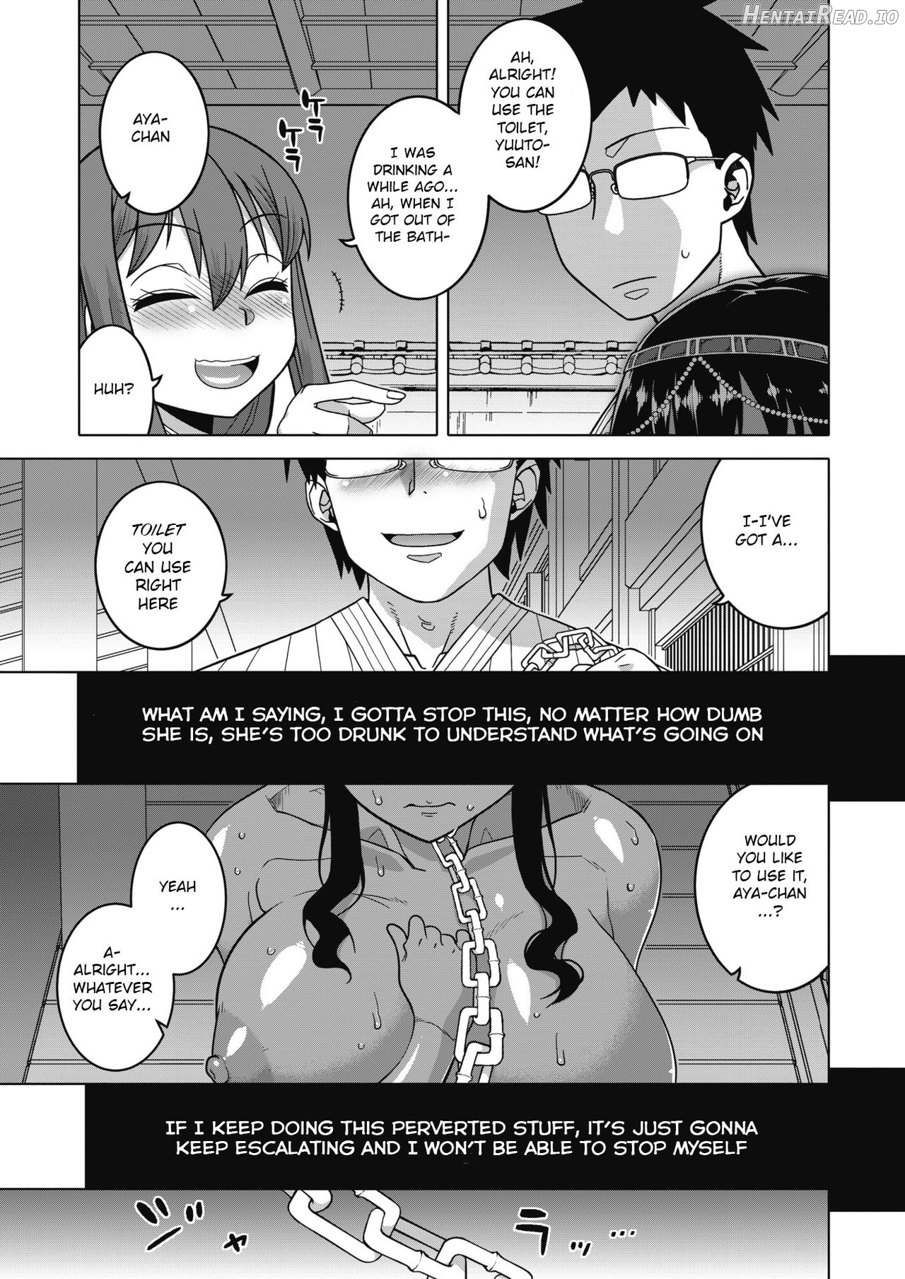 Watashi no Pharaoh-sama! Chapter 1 - page 151