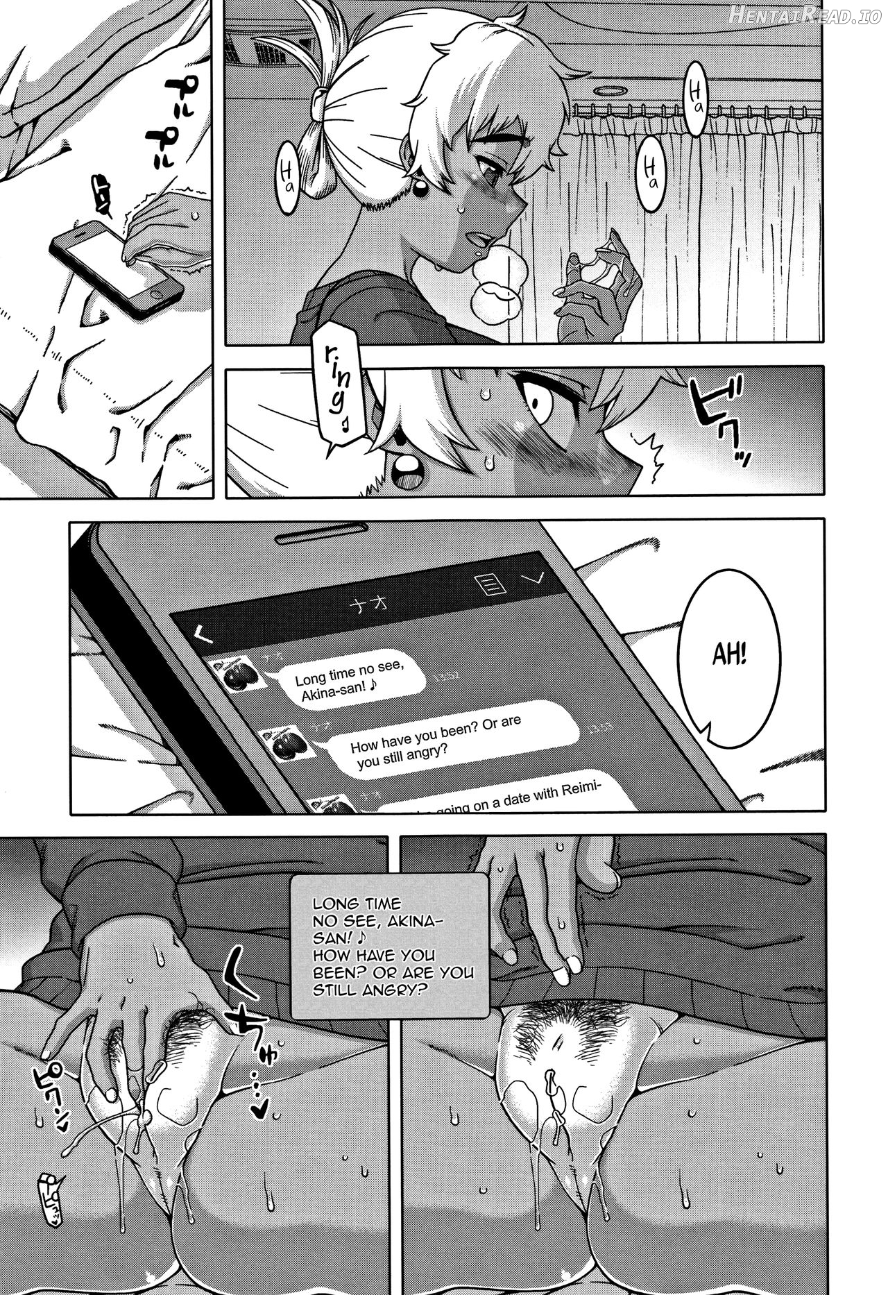 Hitozuma A-san to Musuko no Yuujin N-kun Chapter 1 - page 78