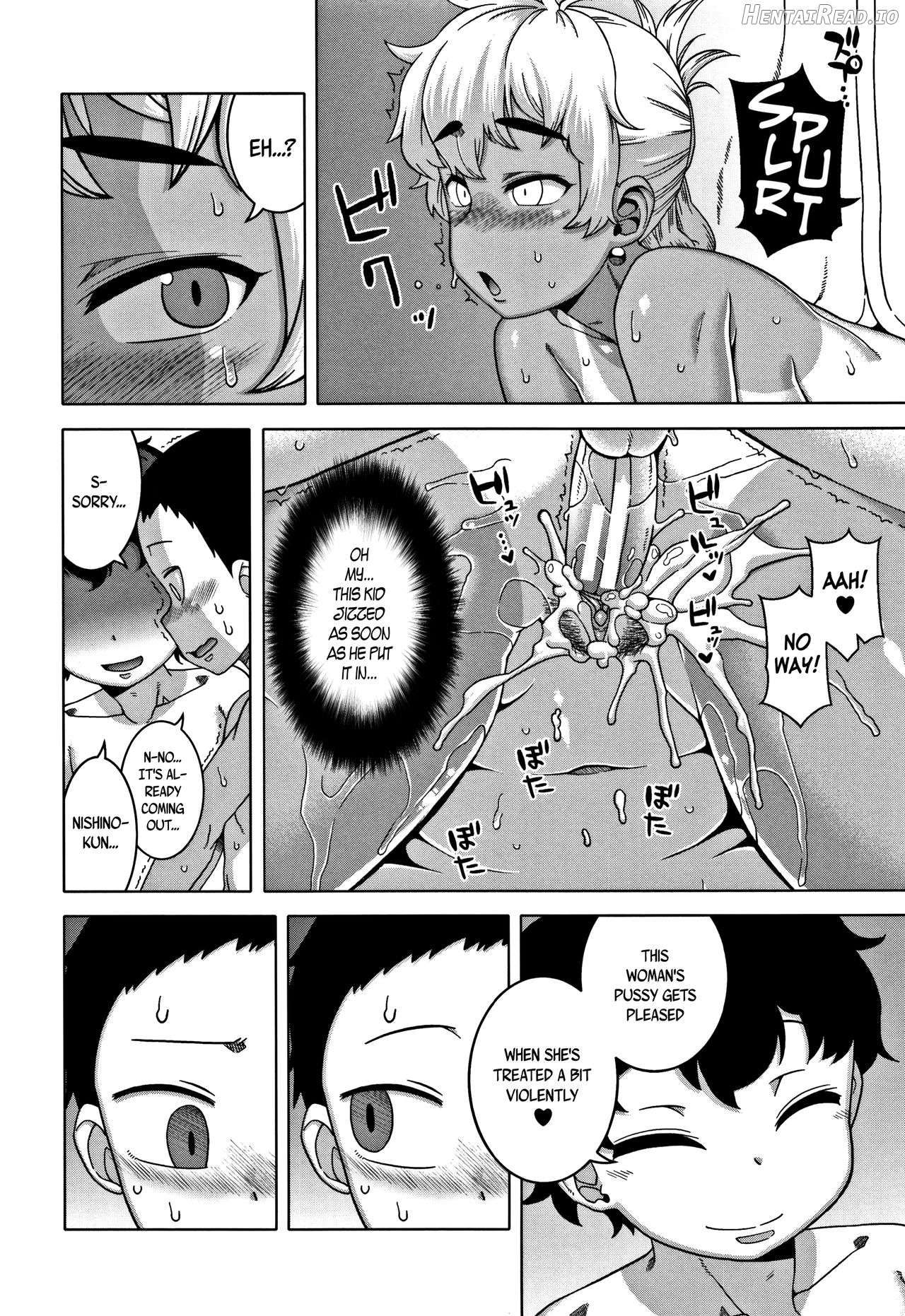 Hitozuma A-san to Musuko no Yuujin N-kun Chapter 1 - page 121