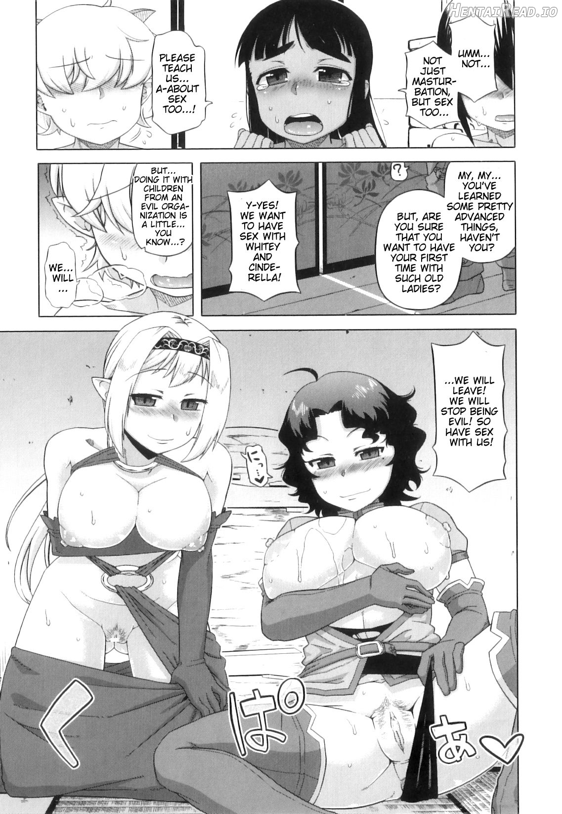Snow Knight Whitey (30) Chapter 1 - page 197