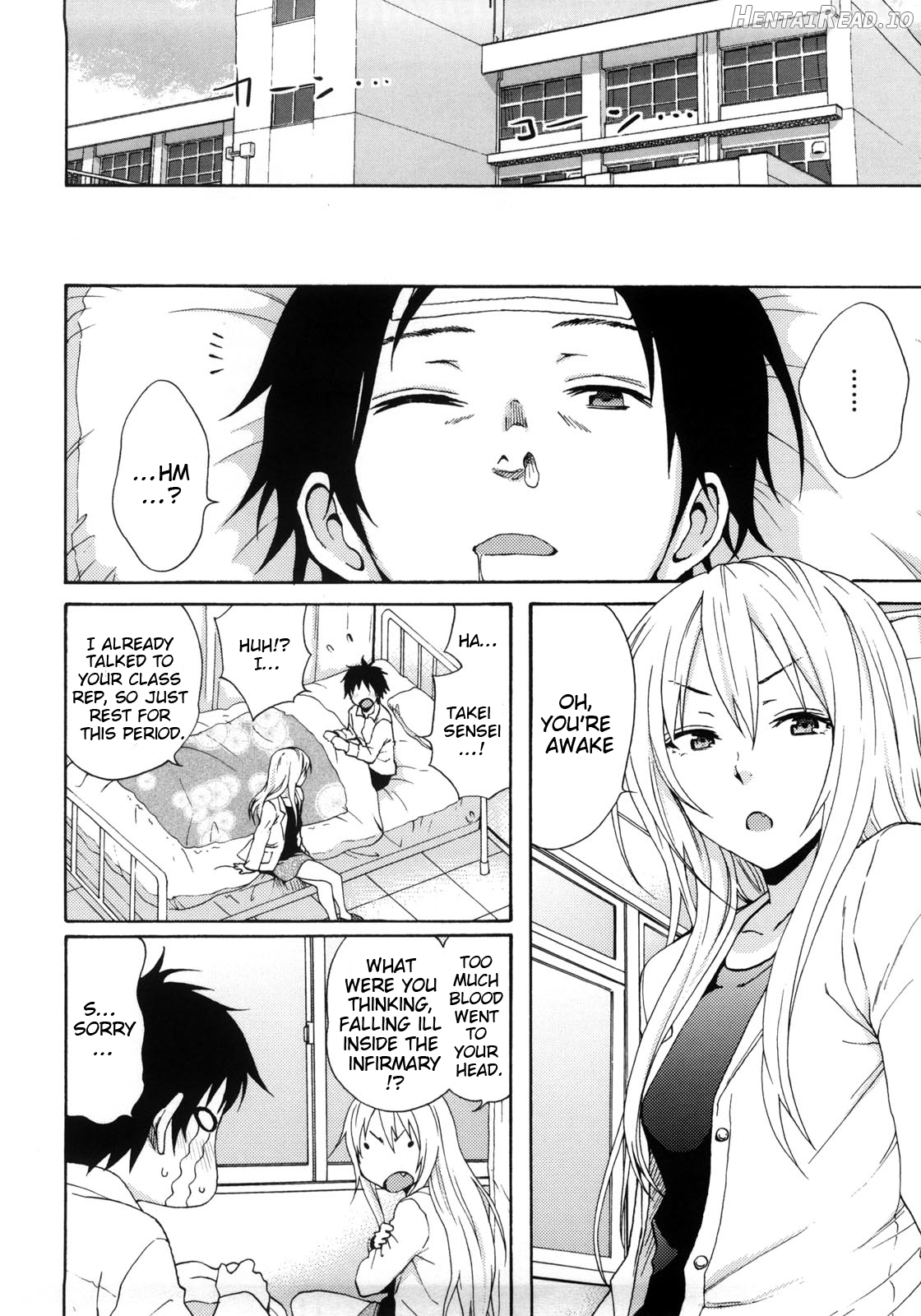 Good Times!! - Decensored Chapter 1 - page 28