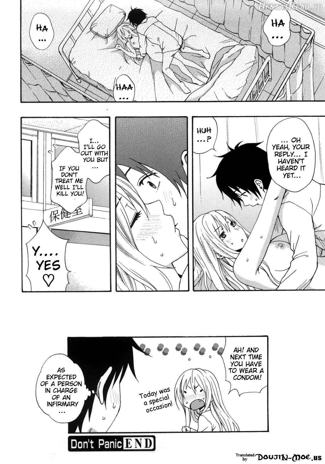 Good Times!! - Decensored Chapter 1 - page 42