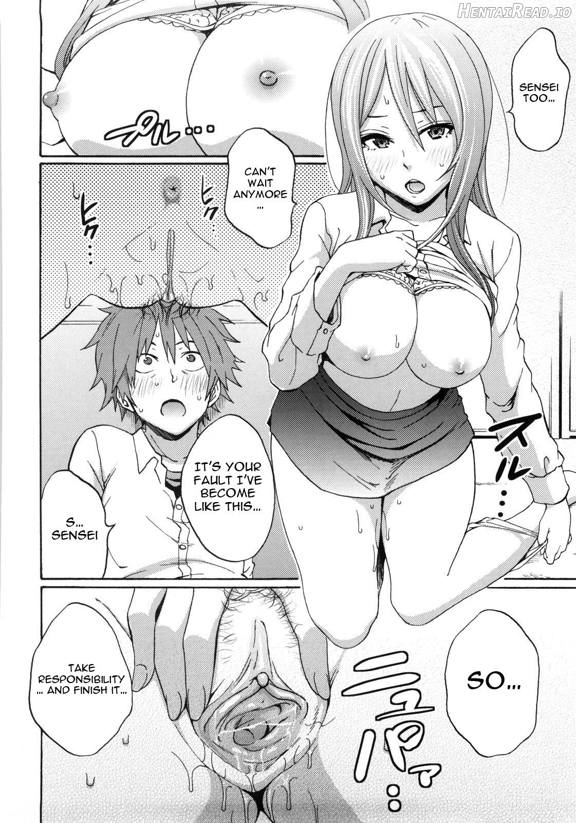 Good Times!! - Decensored Chapter 1 - page 166