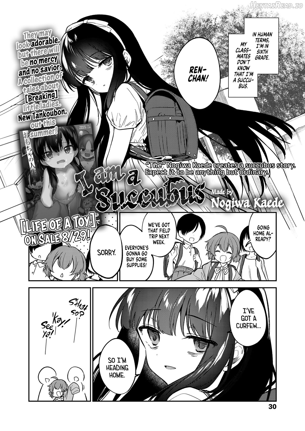 Zoku - Atashi wa Succubus Chapter 1 - page 2