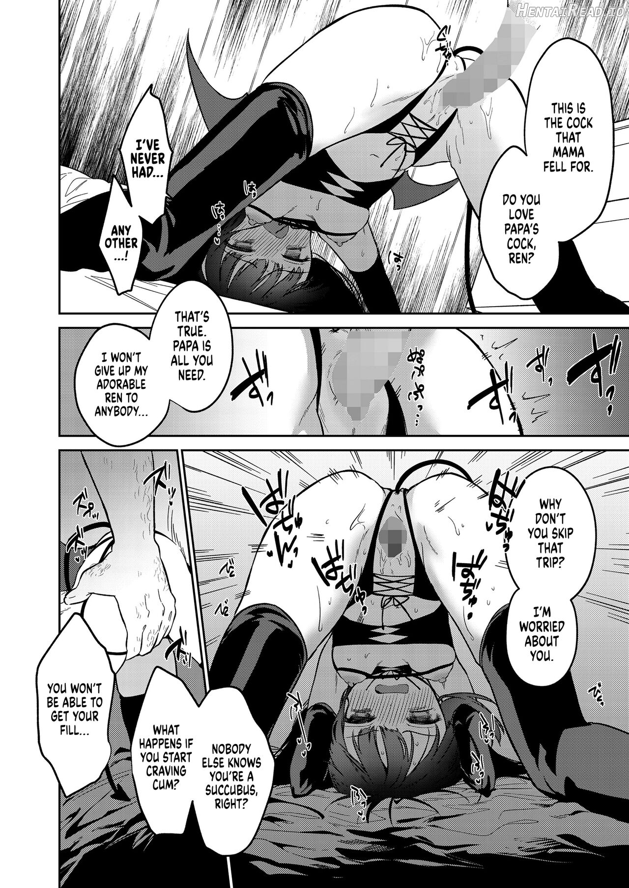 Zoku - Atashi wa Succubus Chapter 1 - page 14