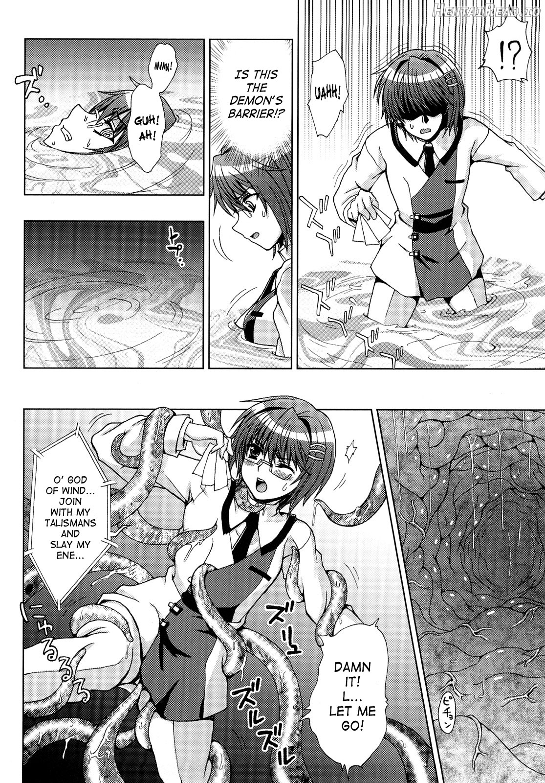 Inyouchuu ~Ryoushoku Gakuen Taimaroku~ Chapter 1 - page 14
