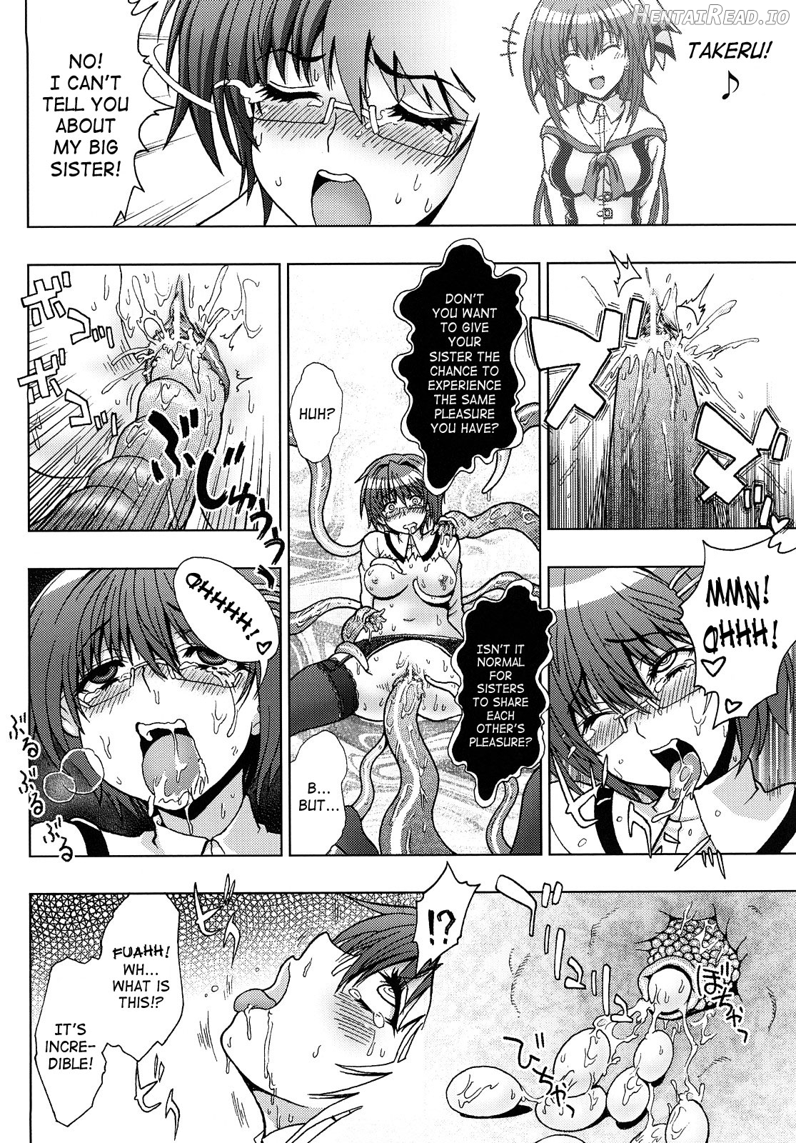 Inyouchuu ~Ryoushoku Gakuen Taimaroku~ Chapter 1 - page 34