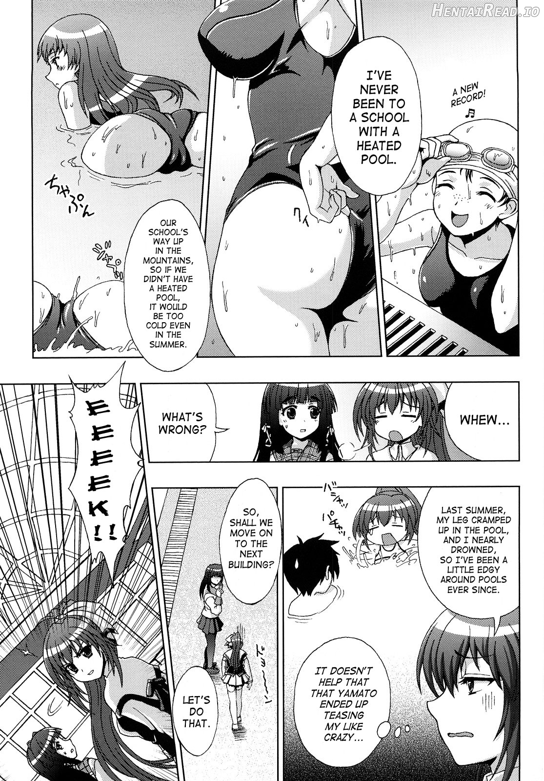 Inyouchuu ~Ryoushoku Gakuen Taimaroku~ Chapter 1 - page 45