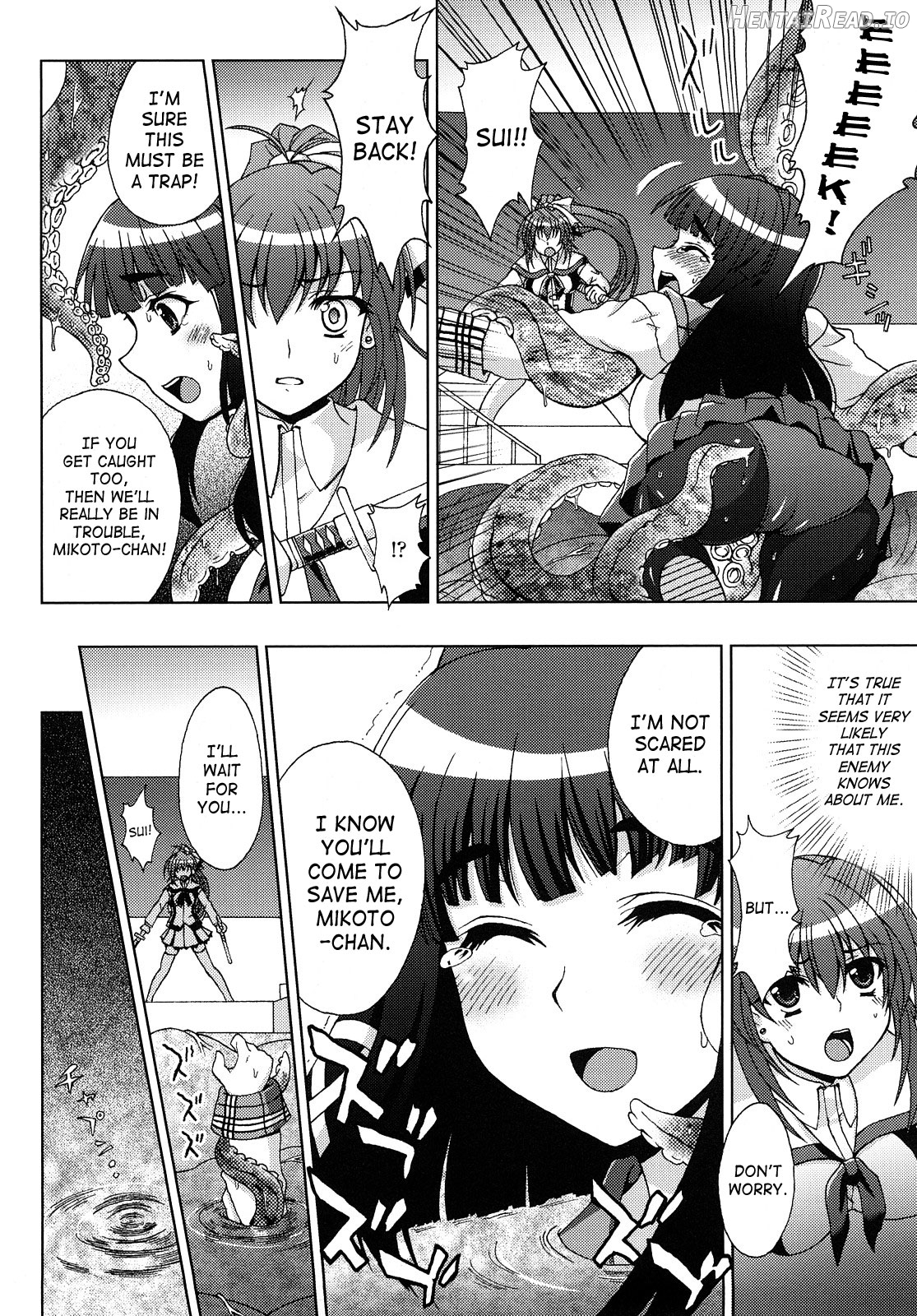 Inyouchuu ~Ryoushoku Gakuen Taimaroku~ Chapter 1 - page 48