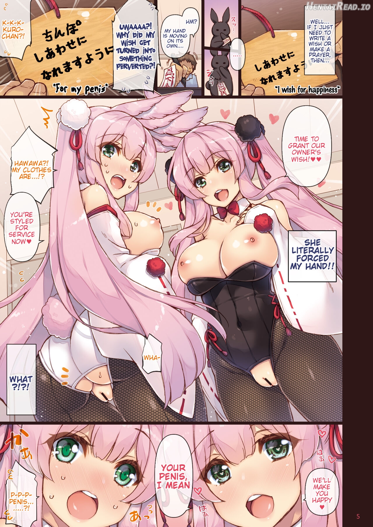 Ema ni Onegai Ushi -Ushi Miko Bonyuu Nama Shibori- Chapter 3 - page 5