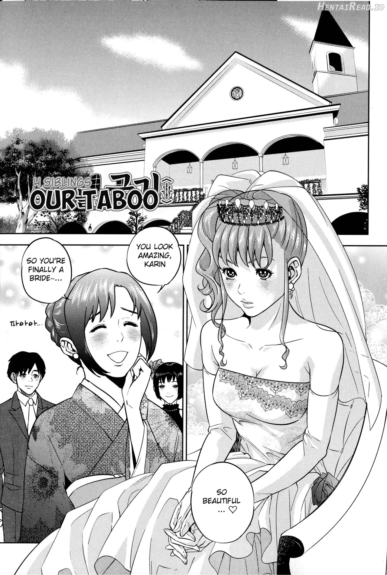 Boku-tachi no Kinki Chapter 1 - page 72