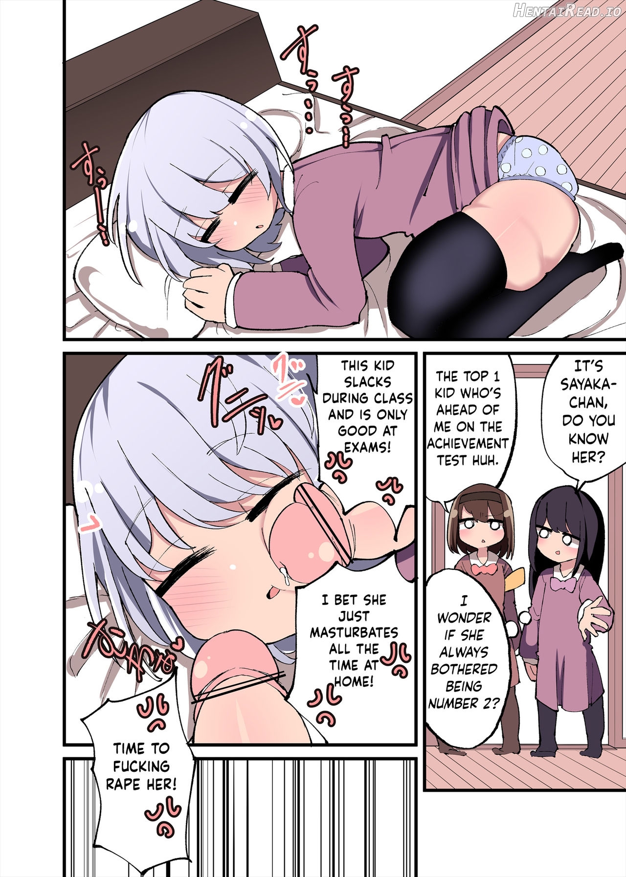 Chinchin Haetara Idenshi Nokosu no wa Gimu da yo ne! Chapter 2 - page 13