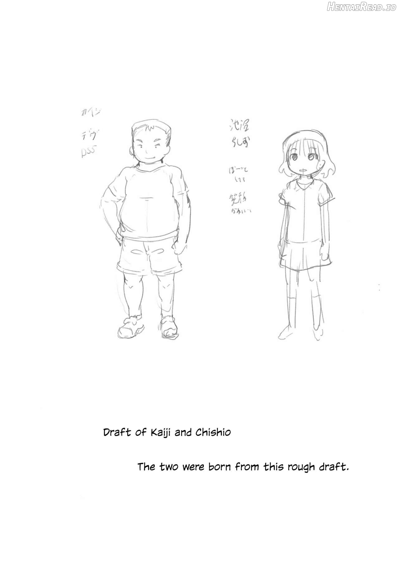 Chishou no Ko o Onaho ni Suru 1-3 Chapter 1 - page 22