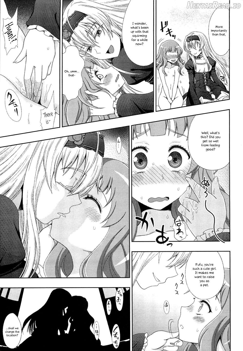 Walpurgis no Inmu Aido Iris Ch. 1 Chapter 1 - page 13