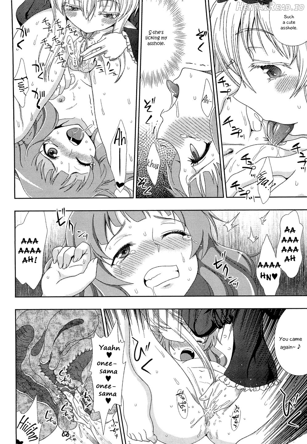 Walpurgis no Inmu Aido Iris Ch. 1 Chapter 1 - page 18