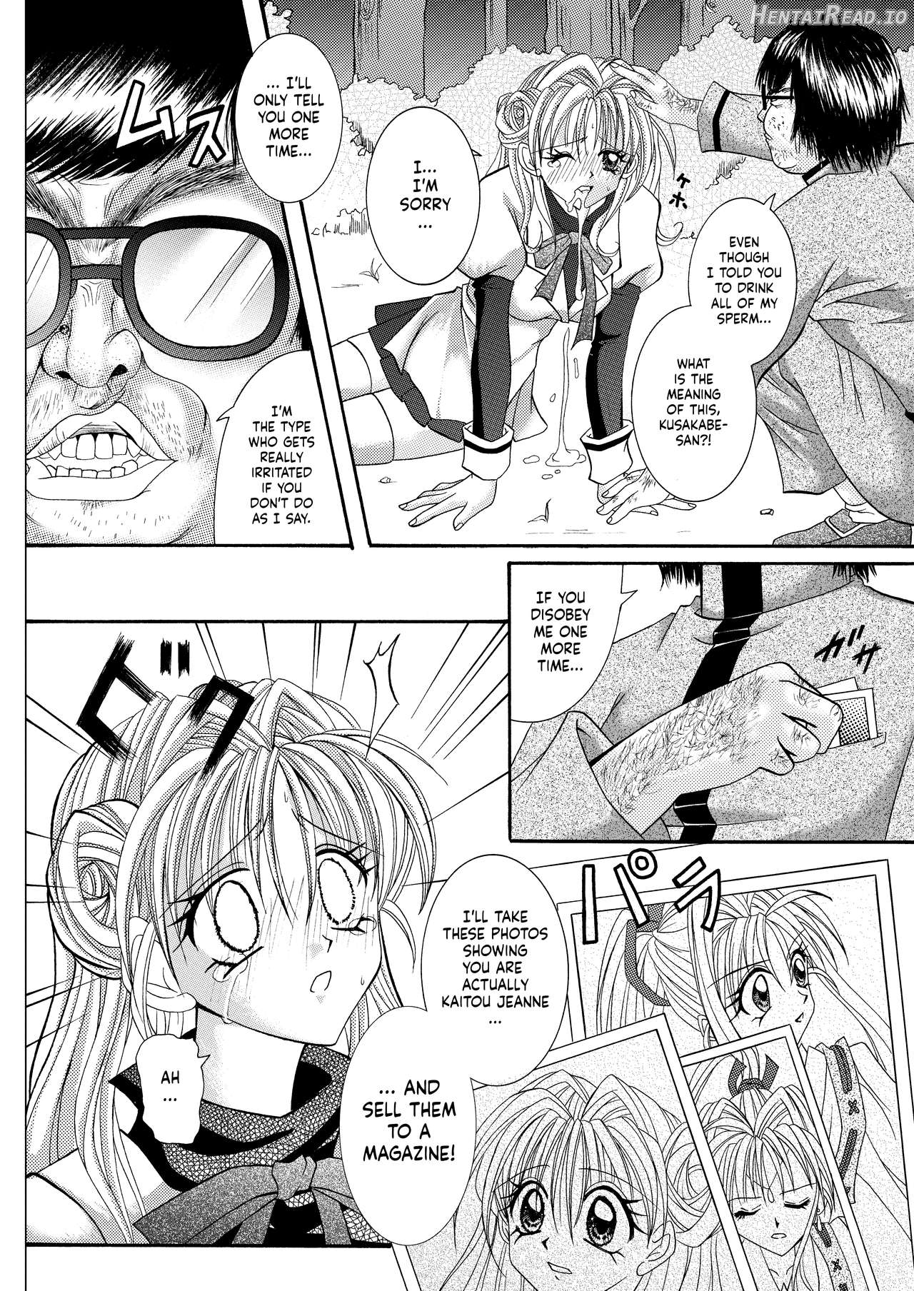 Rogue Spear 208 Download Edition Chapter 1 - page 6