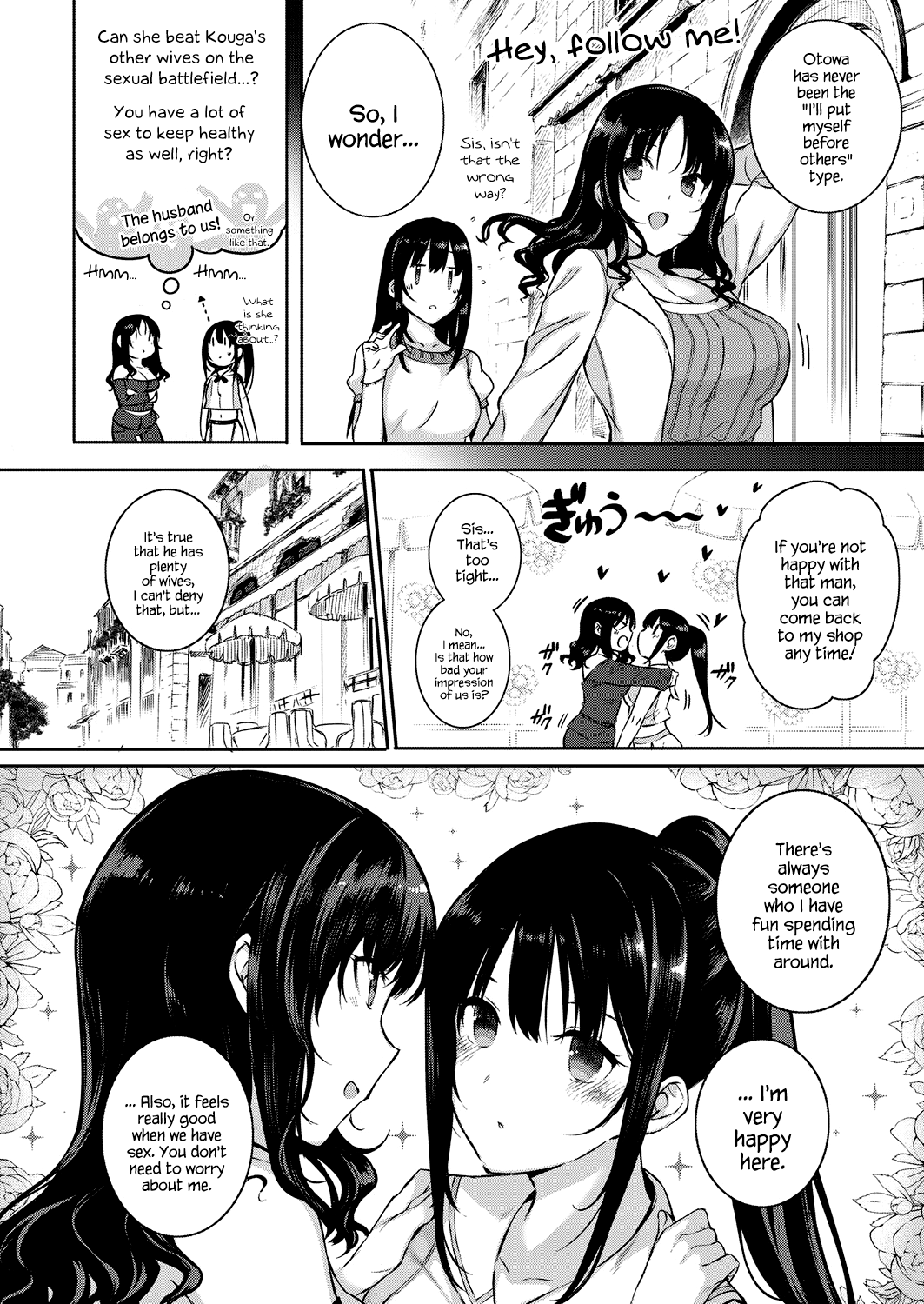 Aquania Marriage Life Ch. 1-2 Chapter 1 - page 40