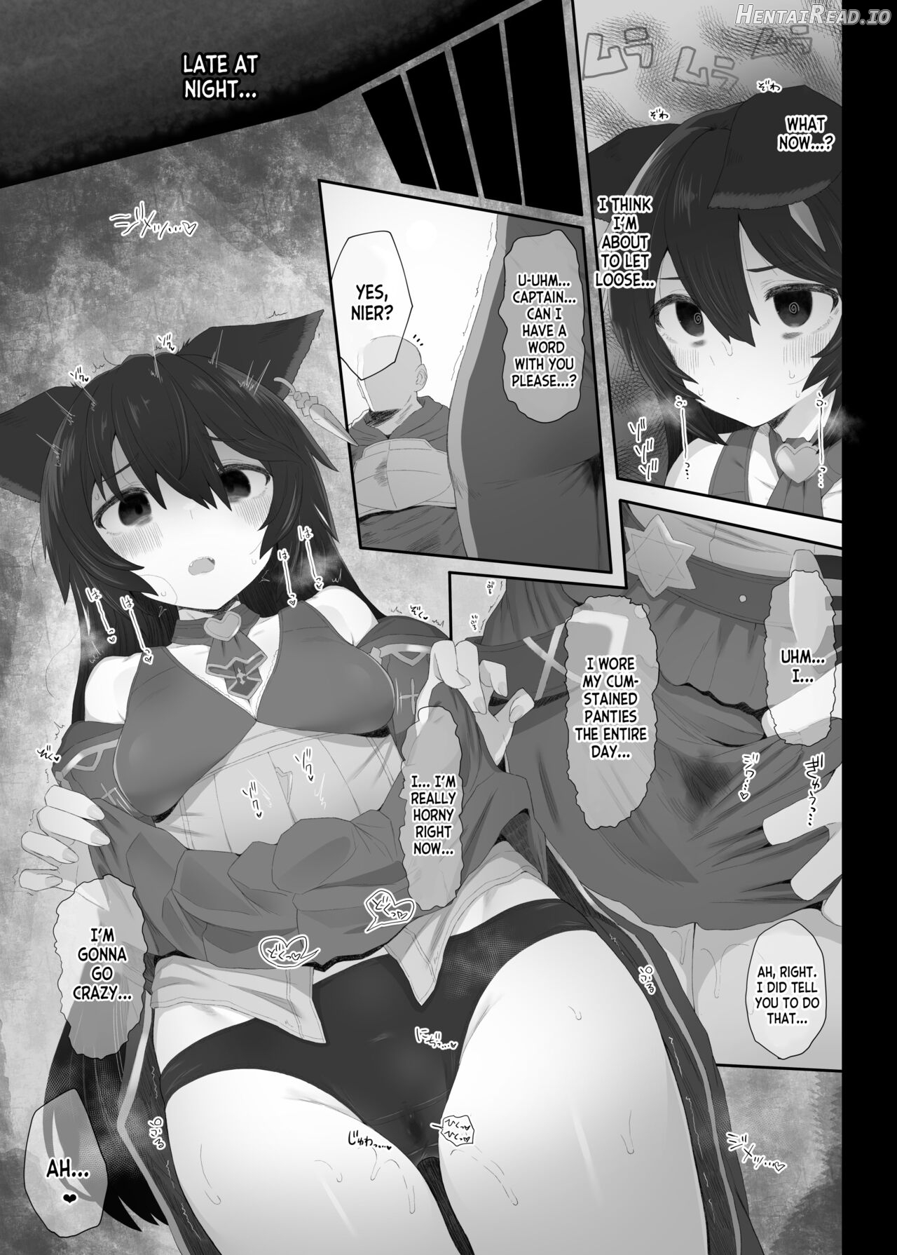 Hatsujou Erune no Shitsuke Kata Chapter 1 - page 7