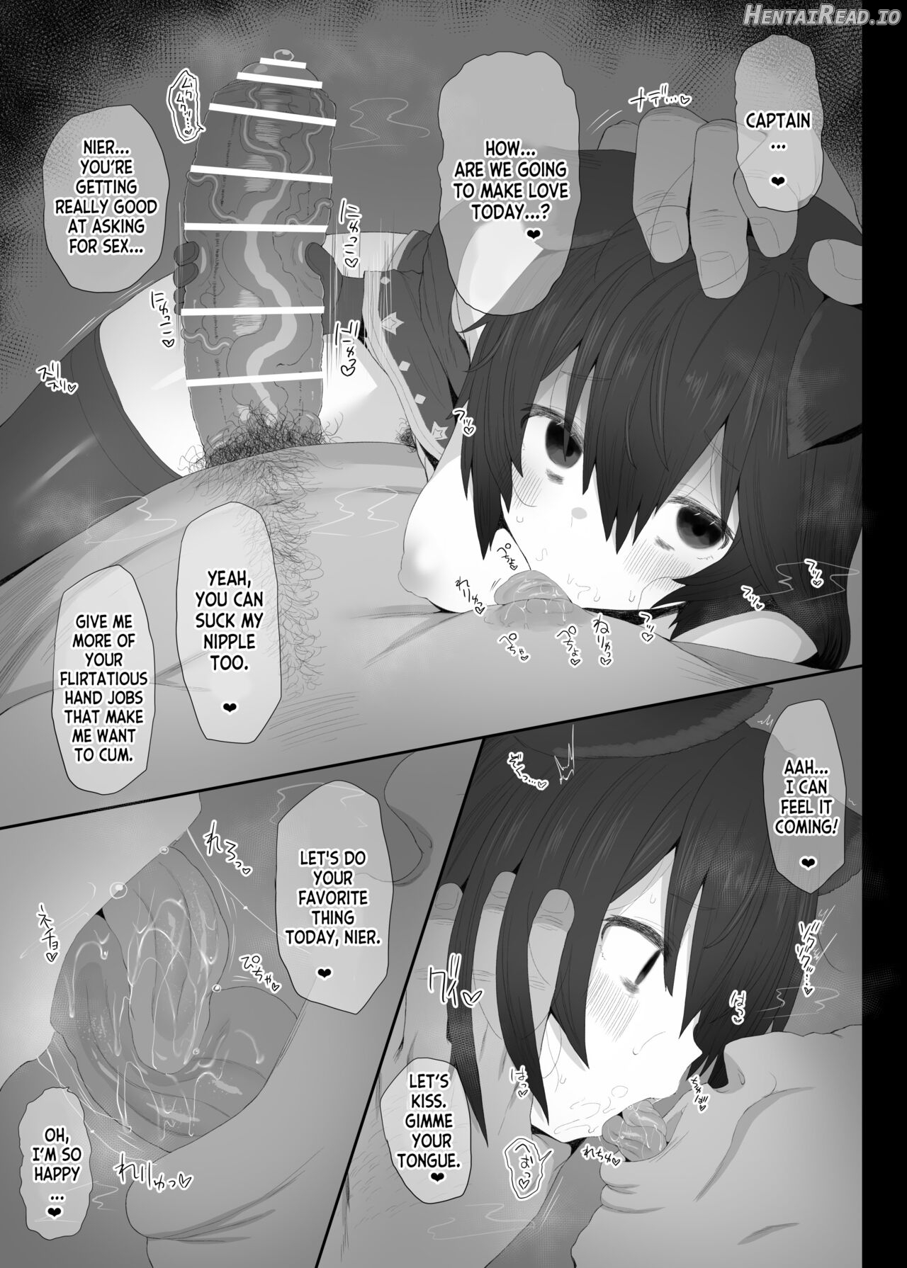 Hatsujou Erune no Shitsuke Kata Chapter 1 - page 19