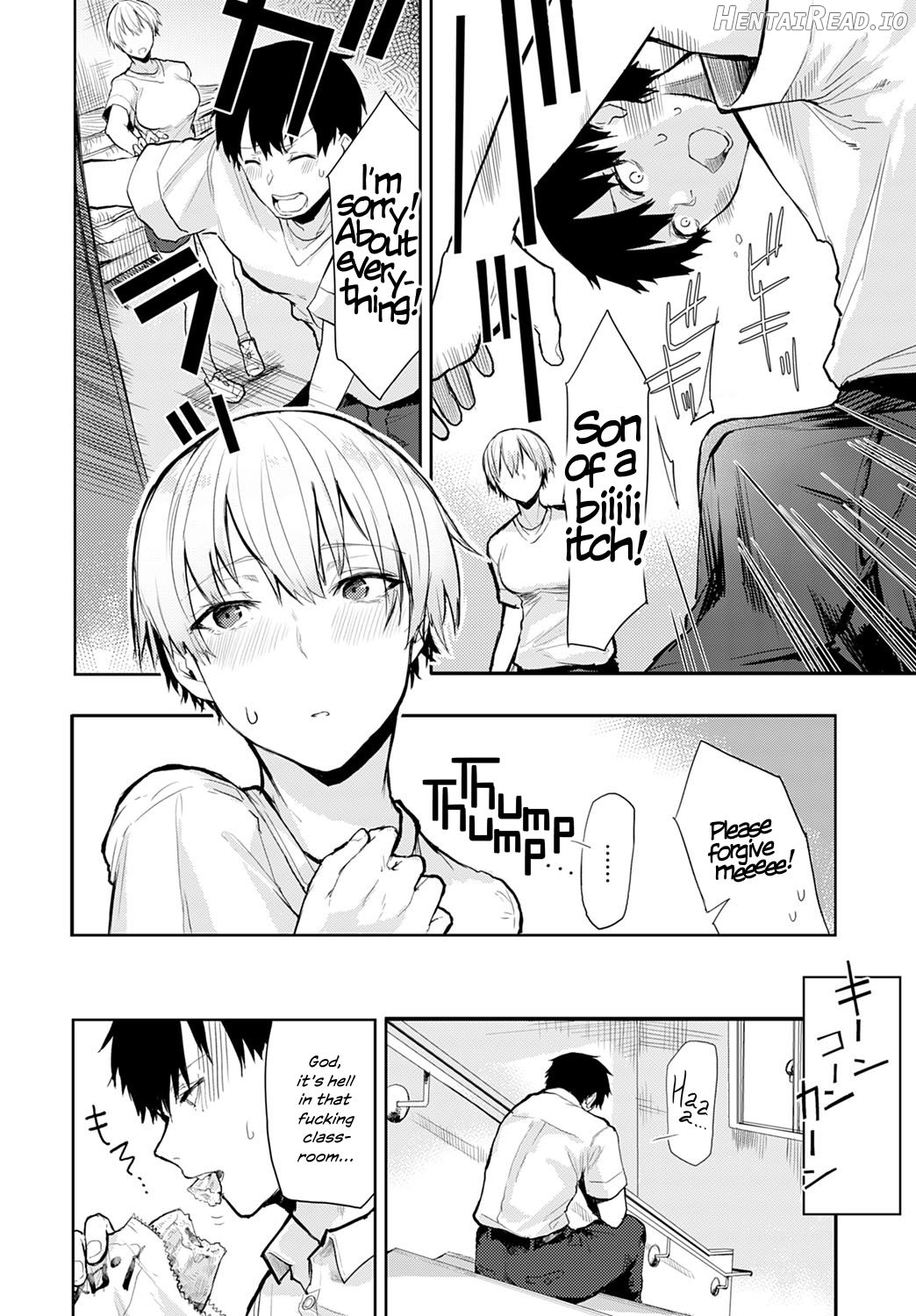 Tall & Cute Chapter 1 - page 6