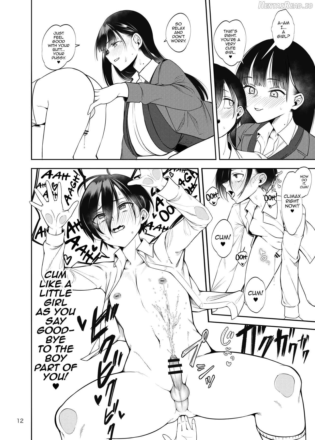 Boku no Teisou ga Yabai Yatsu Chapter 1 - page 13