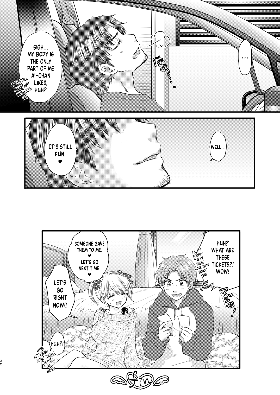 Nearest To Real LOVE "The Great Escape" Al~The Secret second season~ Chapter 2 - page 29