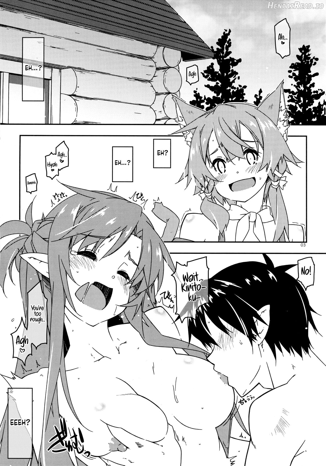 Asuna Kounin de SeFri ni Natta Sinonon Daishouri Chapter 1 - page 2