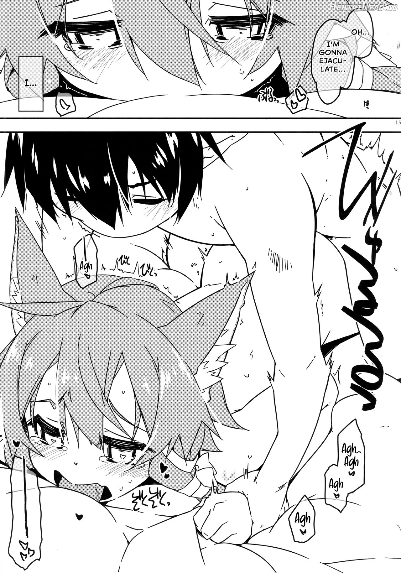 Asuna Kounin de SeFri ni Natta Sinonon Daishouri Chapter 1 - page 14