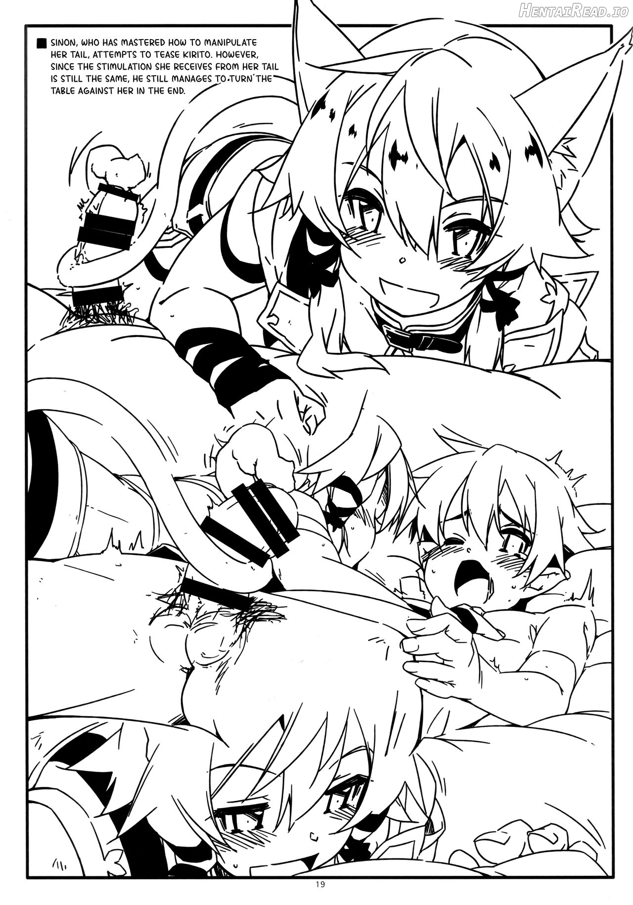 Asuna Kounin de SeFri ni Natta Sinonon Daishouri Chapter 1 - page 18