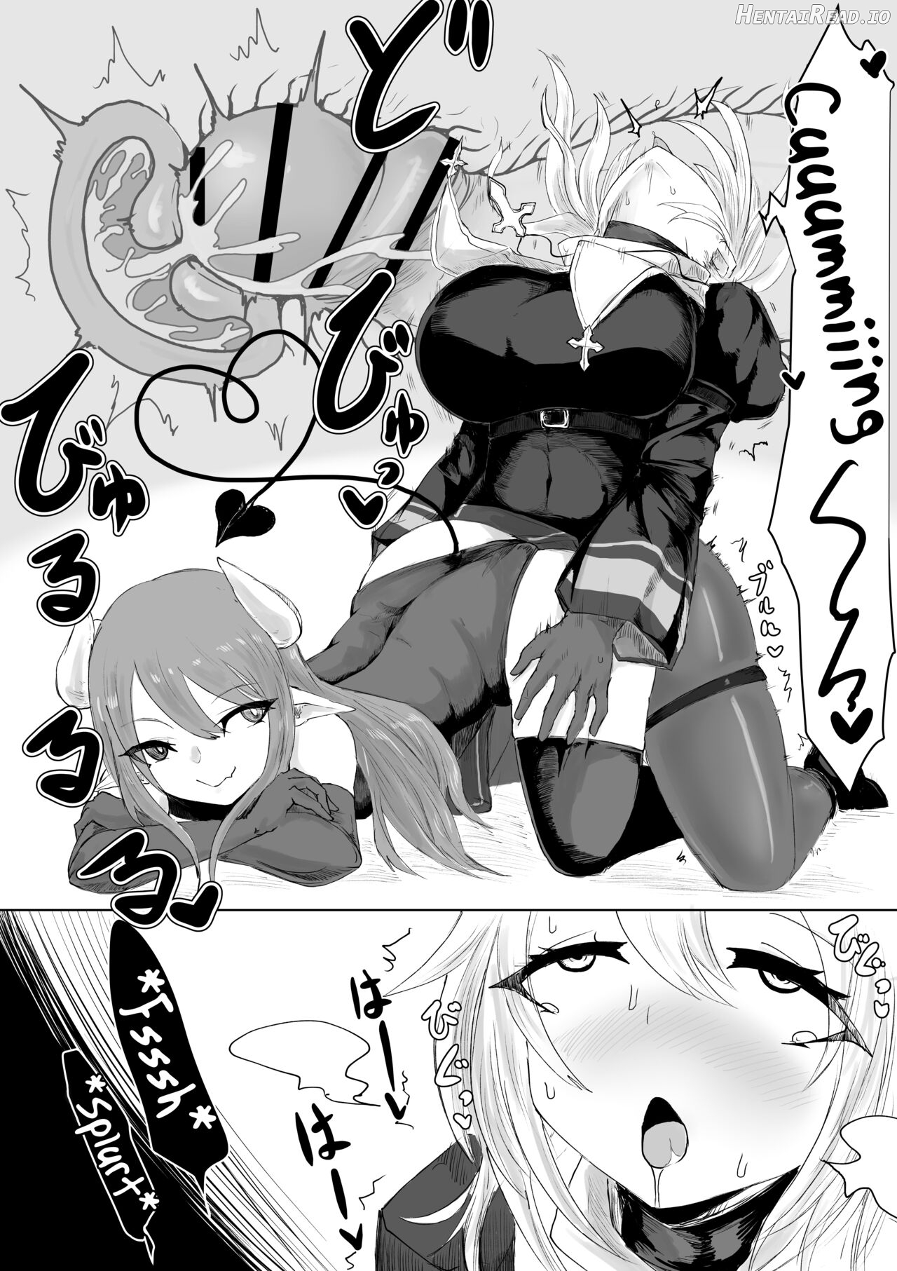Exorcist no Haiboku Succubus to Futanari Hen Chapter 1 - page 24