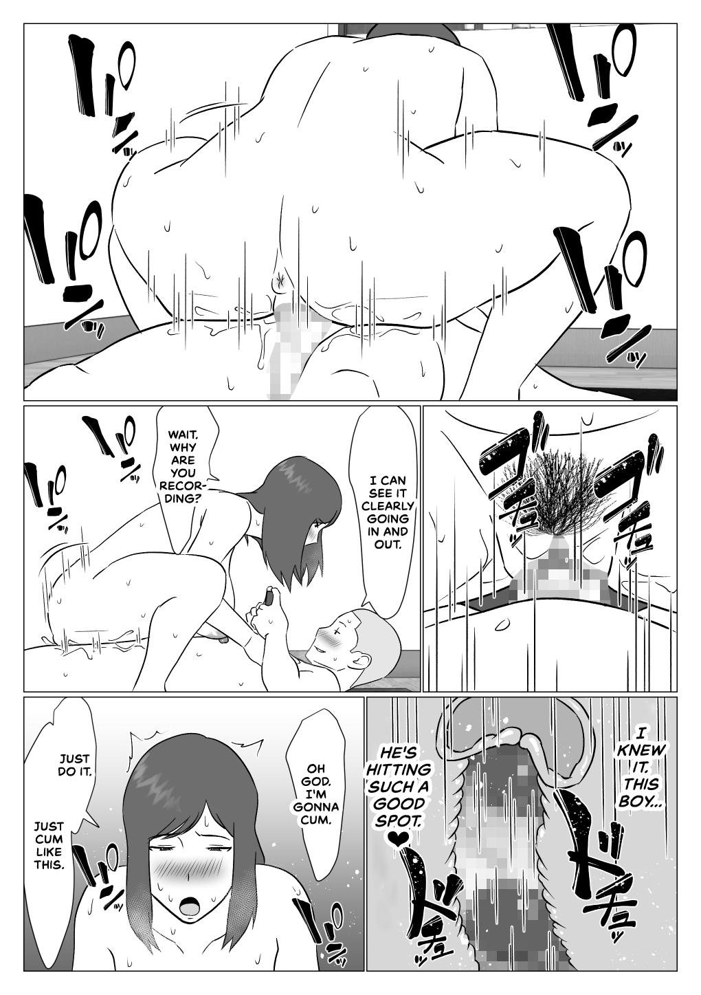 Kaa-chan wa Haishinsha Chapter 1 - page 32