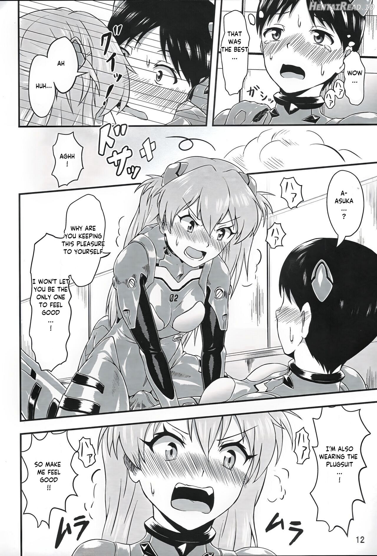 Plugsuit Josou ja Nai to...! RED Chapter 1 - page 9