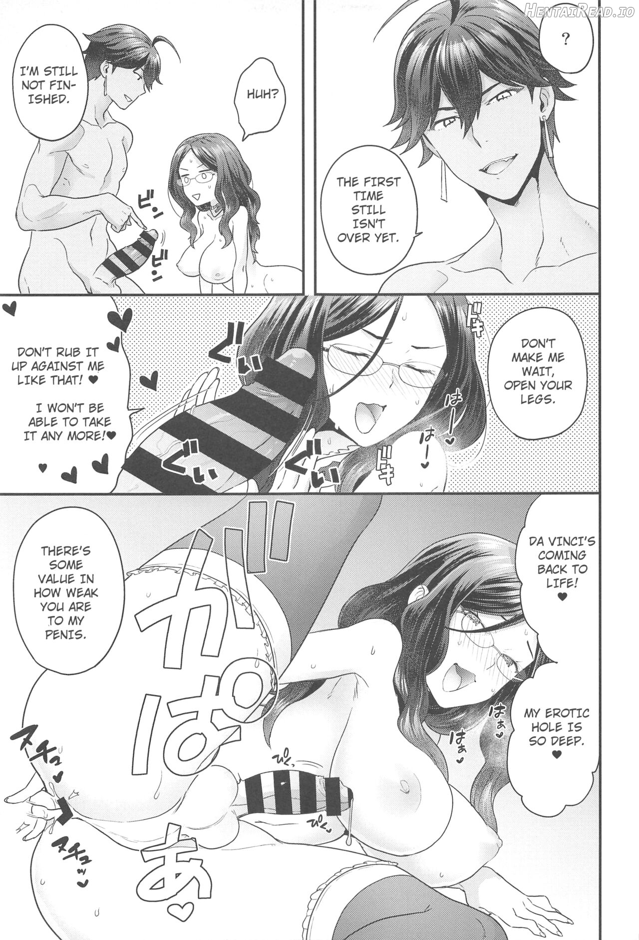 Da Vinci-chan wa Derarenai Chapter 1 - page 14