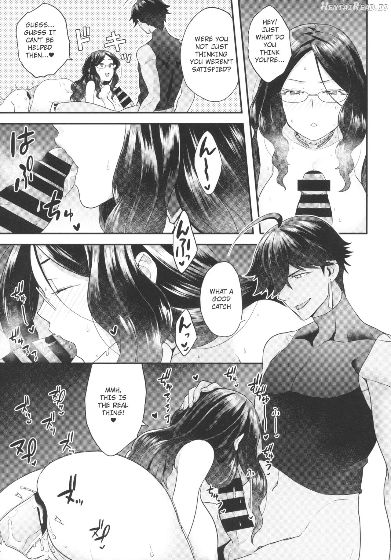 OJY1DVI2 Hentai Chapter 1 - page 11