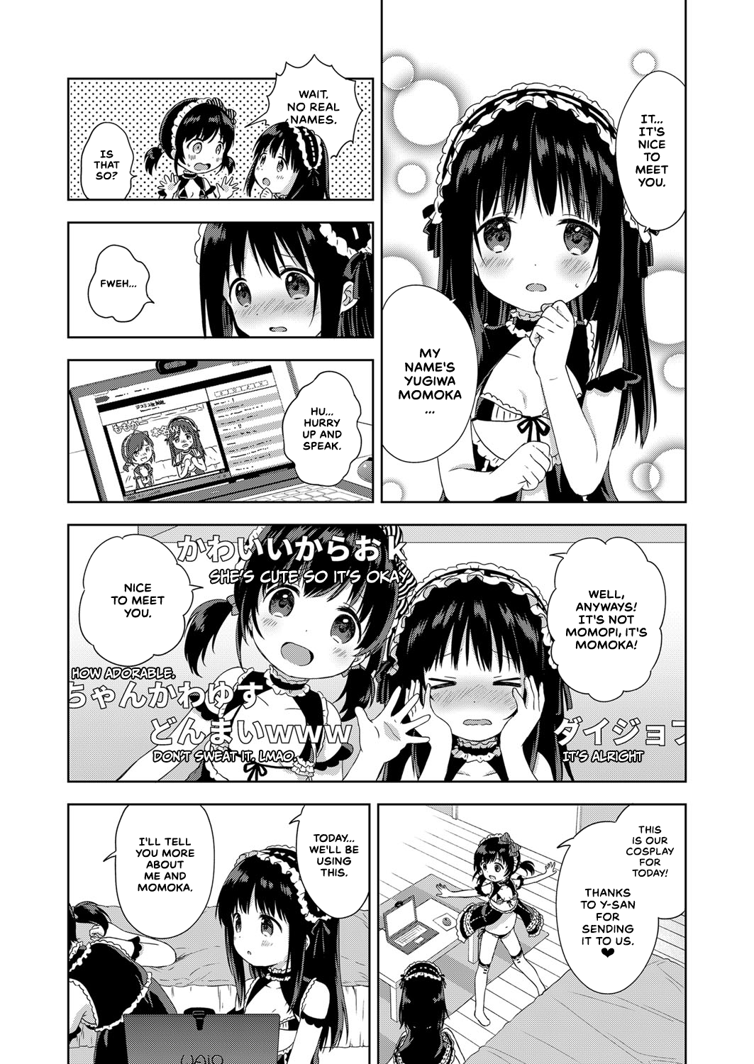 Namahaishin ni Ki wo Tsukete Chapter 1 - page 3