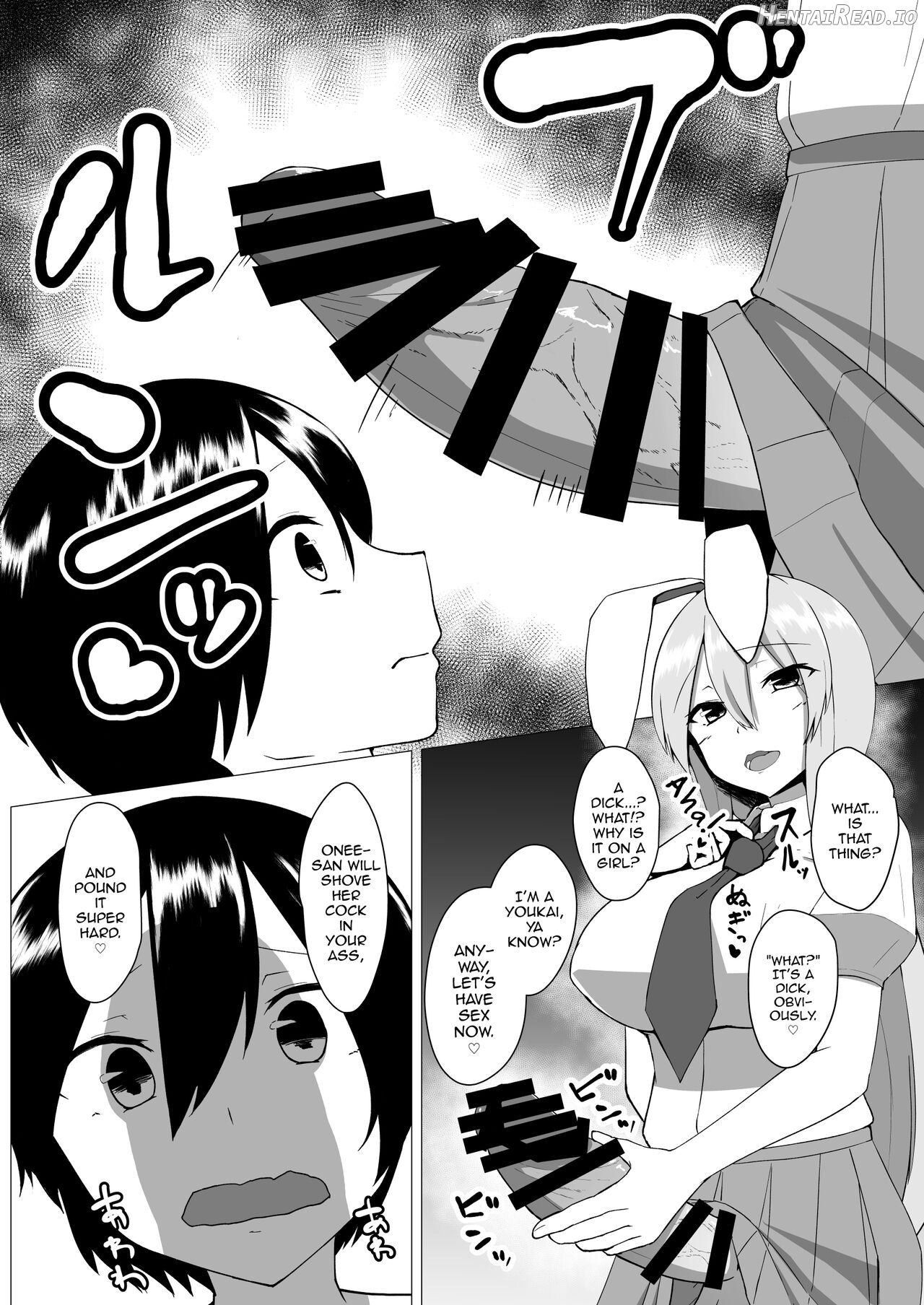 Udonge Onee-chan wa Okashitai! Chapter 1 - page 9