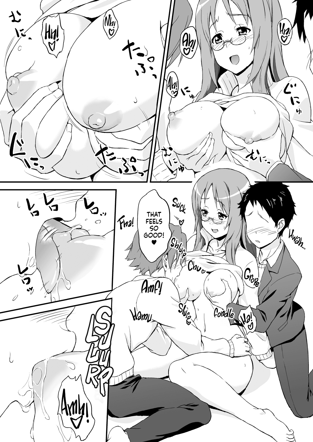 SAWA-ON! Hentai Chapter 1 - page 6