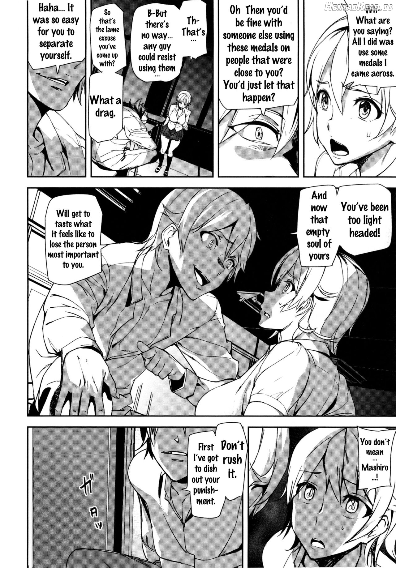 D-Medal Hentai Chapter 1 - page 80