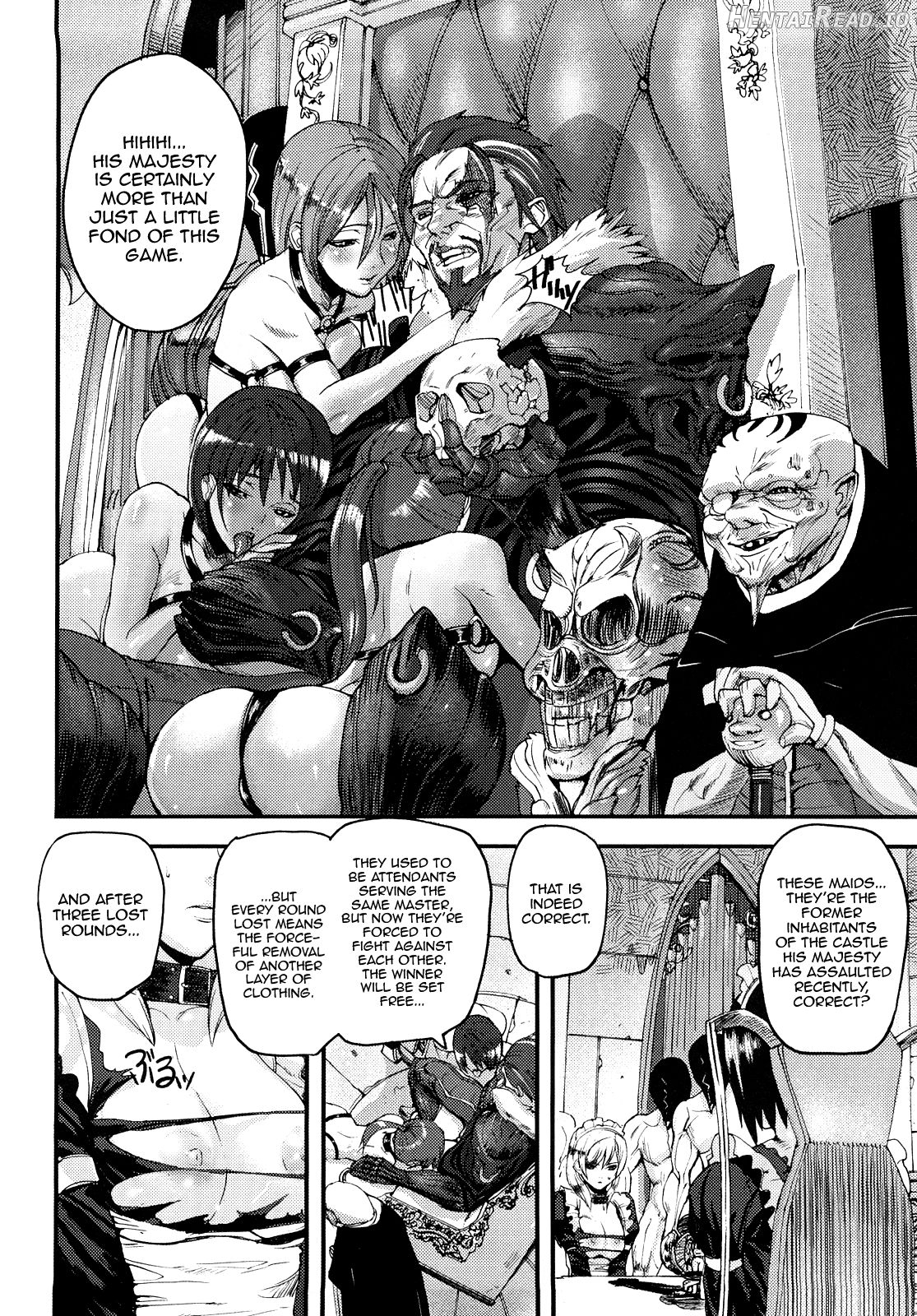 Cerebrum no Hitsugi Haitoku no Hanmegami Chapter 1 - page 8