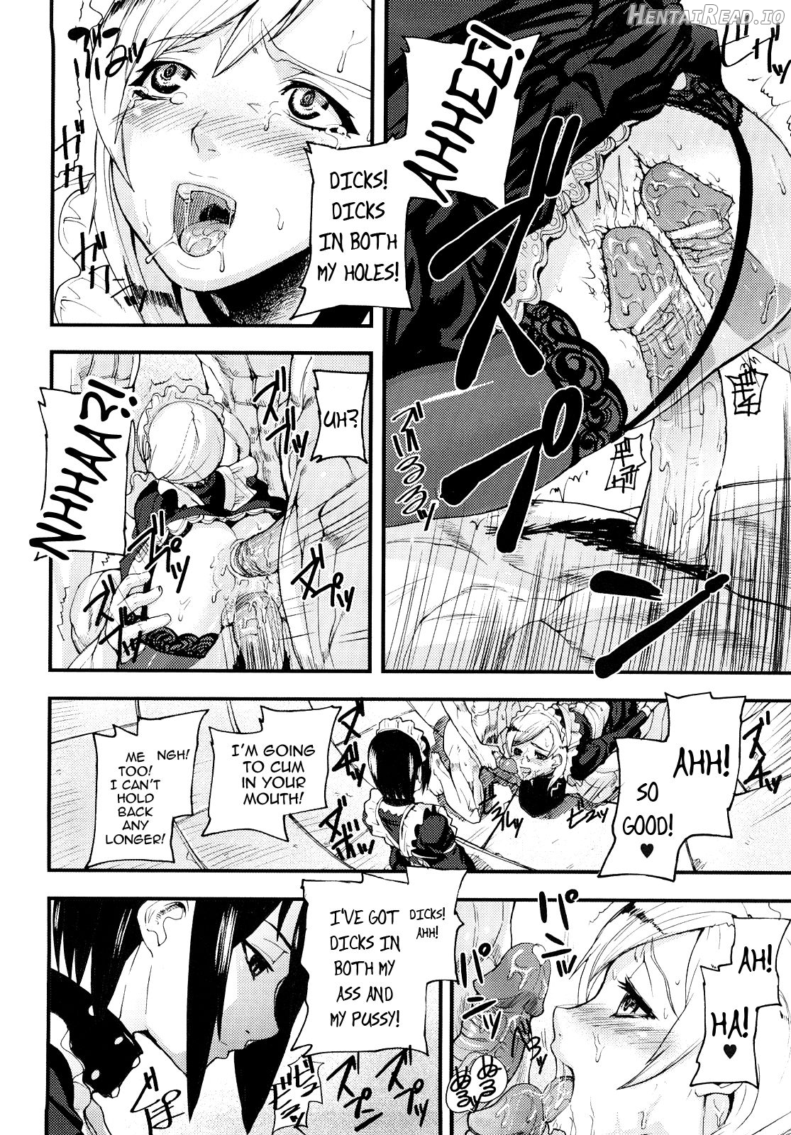 Cerebrum no Hitsugi Haitoku no Hanmegami Chapter 1 - page 20