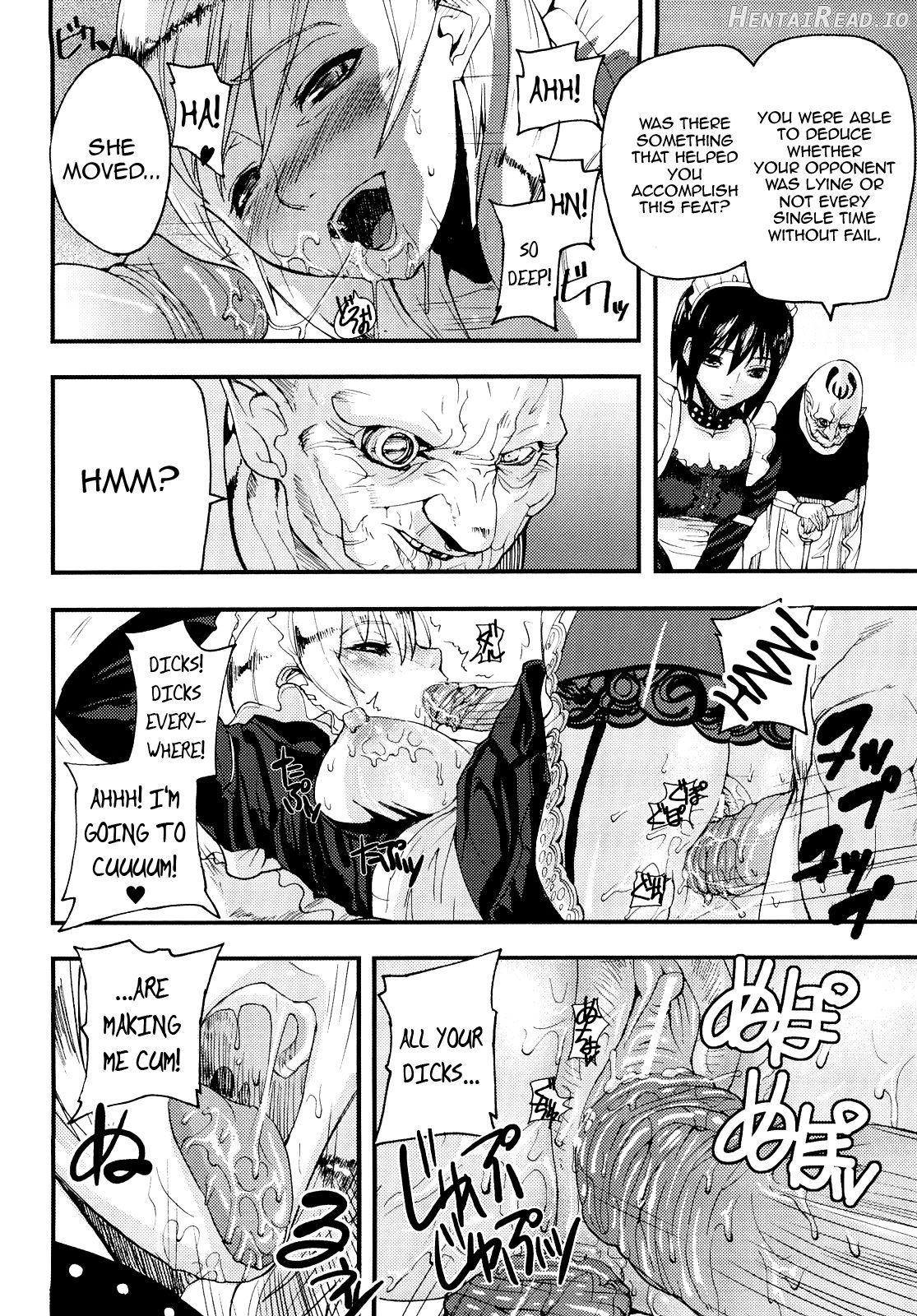 Cerebrum no Hitsugi Haitoku no Hanmegami Chapter 1 - page 22