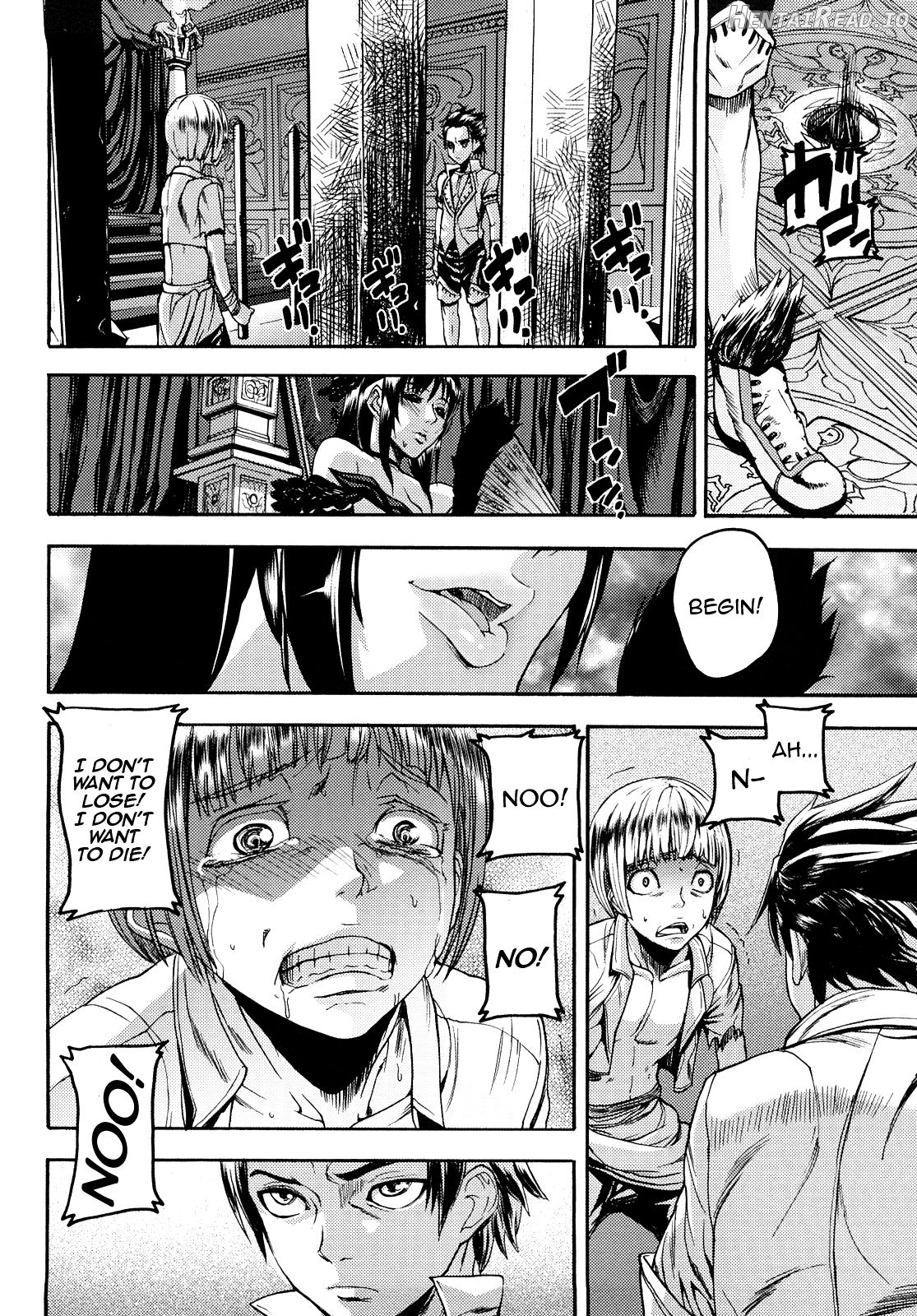 Cerebrum no Hitsugi Haitoku no Hanmegami Chapter 1 - page 84
